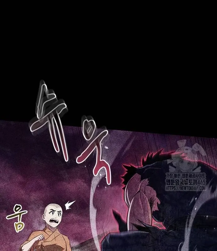 đọc truyện Huấn Luyện Viên Murim Thiên Tài Chương 36 ảnh 113 tại Thiên Thai Truyện