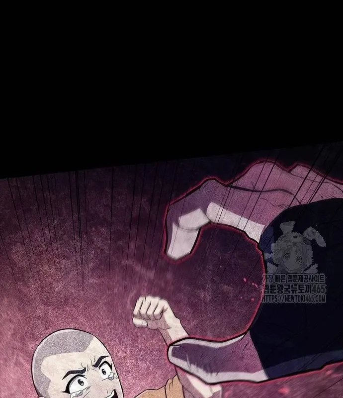 đọc truyện Huấn Luyện Viên Murim Thiên Tài Chương 36 ảnh 117 tại Thiên Thai Truyện