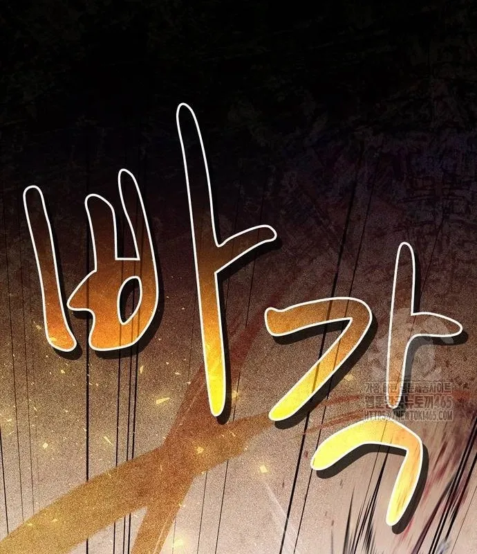 đọc truyện Huấn Luyện Viên Murim Thiên Tài Chương 36 ảnh 119 tại Thiên Thai Truyện