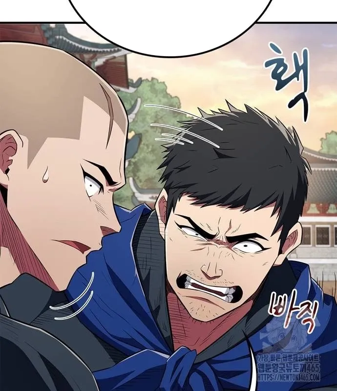 đọc truyện Huấn Luyện Viên Murim Thiên Tài Chương 36 ảnh 14 tại Thiên Thai Truyện