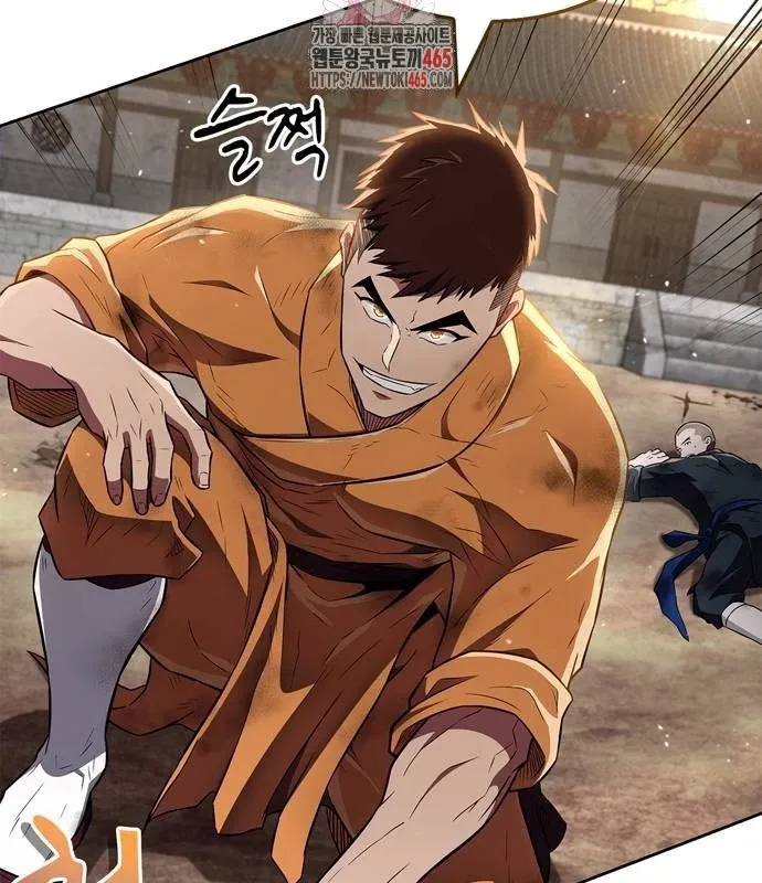 đọc truyện Huấn Luyện Viên Murim Thiên Tài Chương 36 ảnh 4 tại Thiên Thai Truyện