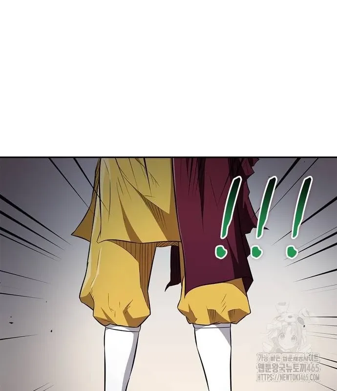 đọc truyện Huấn Luyện Viên Murim Thiên Tài Chương 36 ảnh 22 tại Thiên Thai Truyện