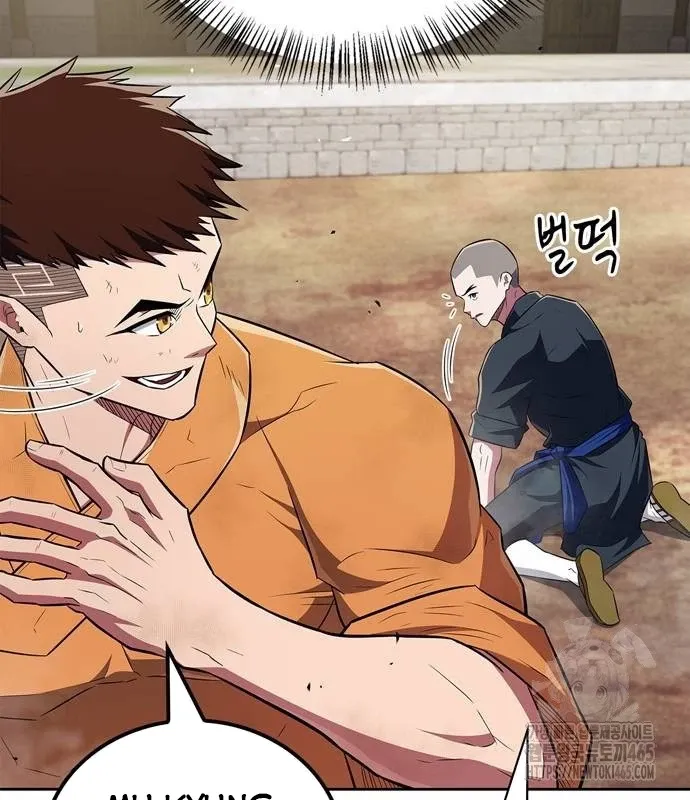 đọc truyện Huấn Luyện Viên Murim Thiên Tài Chương 36 ảnh 32 tại Thiên Thai Truyện