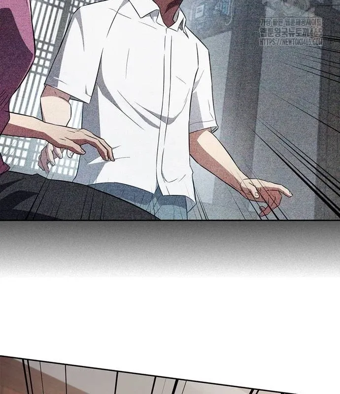 đọc truyện Huấn Luyện Viên Murim Thiên Tài Chương 36 ảnh 61 tại Thiên Thai Truyện