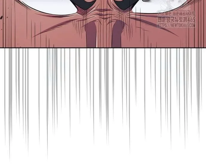 đọc truyện Huấn Luyện Viên Murim Thiên Tài Chương 36 ảnh 67 tại Thiên Thai Truyện