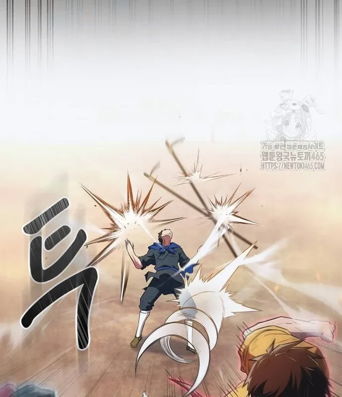 đọc truyện Huấn Luyện Viên Murim Thiên Tài Chương 36 ảnh 73 tại Thiên Thai Truyện