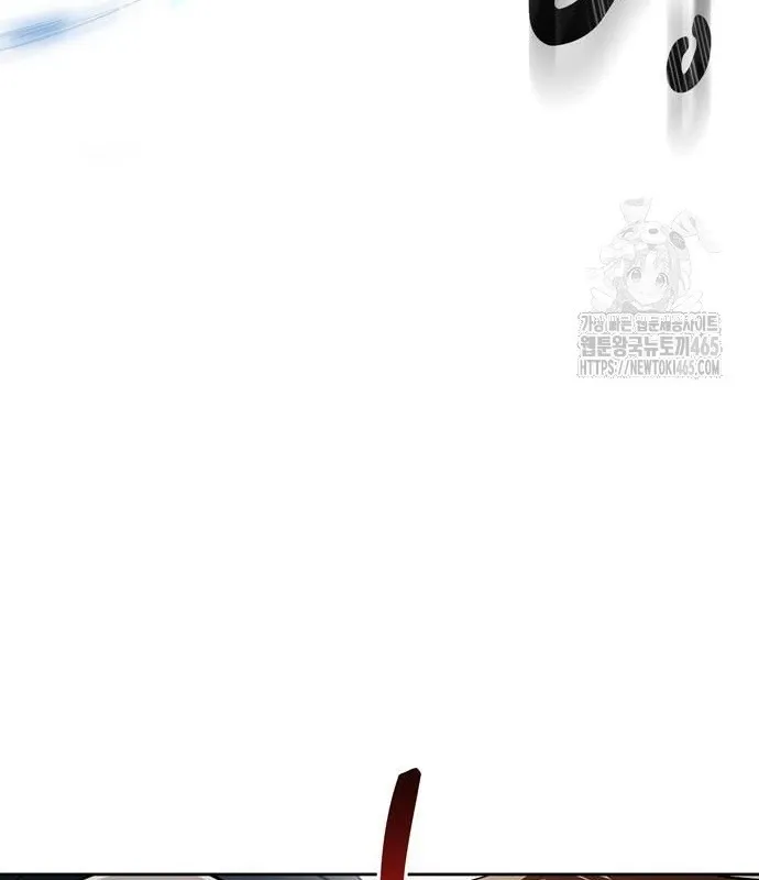 đọc truyện Huấn Luyện Viên Murim Thiên Tài Chương 36 ảnh 75 tại Thiên Thai Truyện