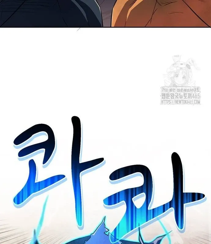 đọc truyện Huấn Luyện Viên Murim Thiên Tài Chương 36 ảnh 83 tại Thiên Thai Truyện