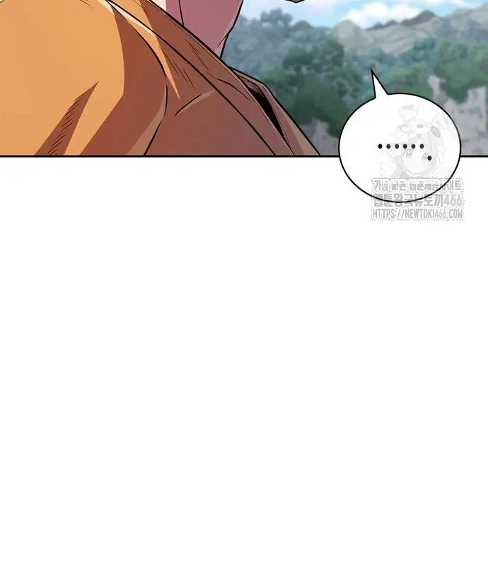 đọc truyện Huấn Luyện Viên Murim Thiên Tài Chương 37 ảnh 118 tại Thiên Thai Truyện