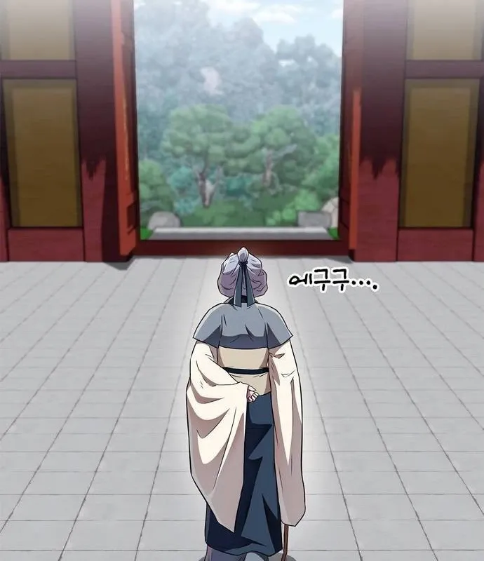 đọc truyện Huấn Luyện Viên Murim Thiên Tài Chương 37 ảnh 125 tại Thiên Thai Truyện