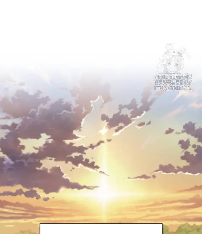 đọc truyện Huấn Luyện Viên Murim Thiên Tài Chương 37 ảnh 130 tại Thiên Thai Truyện