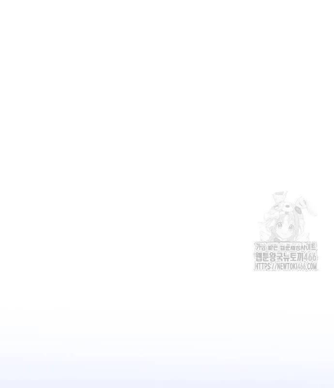 đọc truyện Huấn Luyện Viên Murim Thiên Tài Chương 37 ảnh 172 tại Thiên Thai Truyện