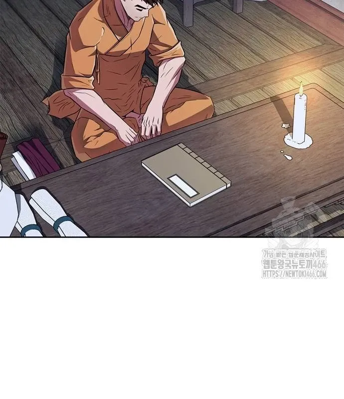 đọc truyện Huấn Luyện Viên Murim Thiên Tài Chương 37 ảnh 174 tại Thiên Thai Truyện