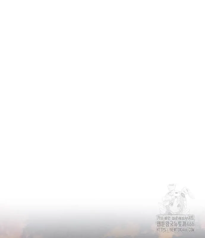 đọc truyện Huấn Luyện Viên Murim Thiên Tài Chương 37 ảnh 24 tại Thiên Thai Truyện