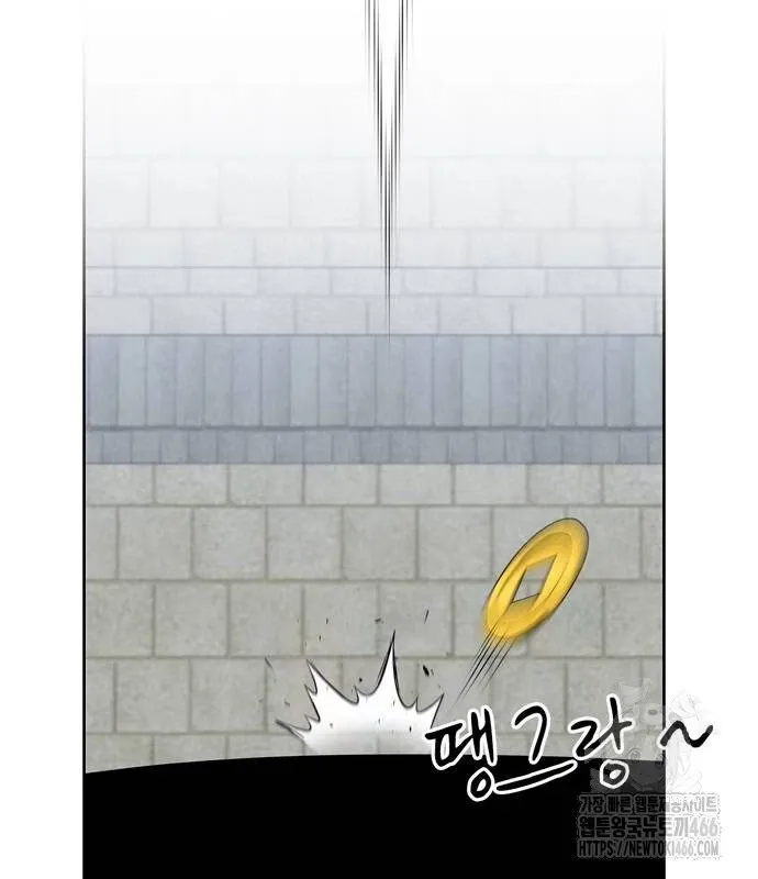 đọc truyện Huấn Luyện Viên Murim Thiên Tài Chương 37 ảnh 32 tại Thiên Thai Truyện