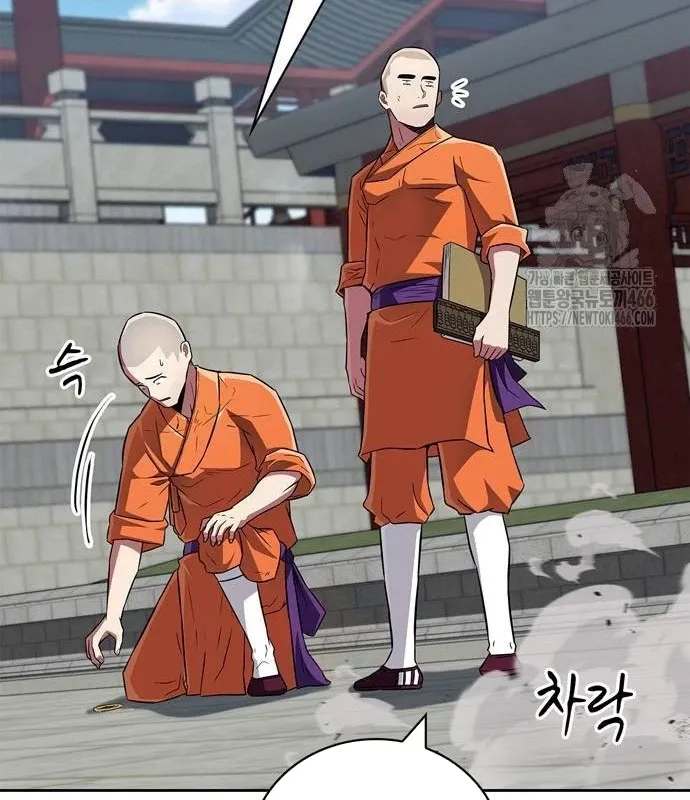 đọc truyện Huấn Luyện Viên Murim Thiên Tài Chương 37 ảnh 37 tại Thiên Thai Truyện