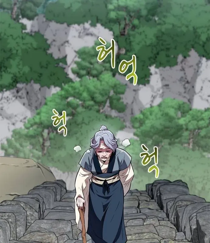 đọc truyện Huấn Luyện Viên Murim Thiên Tài Chương 37 ảnh 96 tại Thiên Thai Truyện