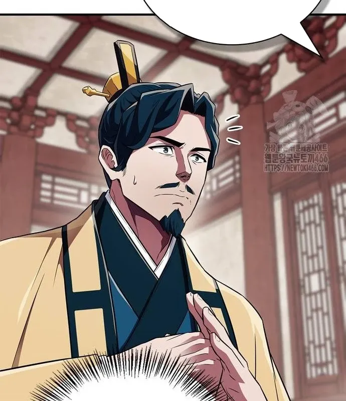 đọc truyện Huấn Luyện Viên Murim Thiên Tài Chương 38 ảnh 108 tại Thiên Thai Truyện