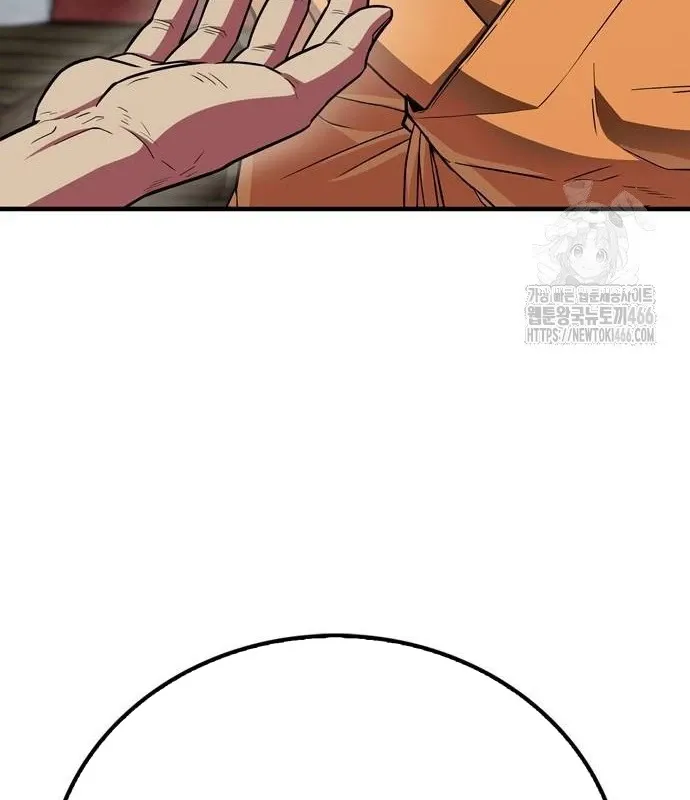 đọc truyện Huấn Luyện Viên Murim Thiên Tài Chương 38 ảnh 116 tại Thiên Thai Truyện