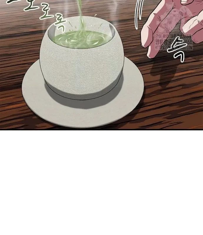 đọc truyện Huấn Luyện Viên Murim Thiên Tài Chương 38 ảnh 175 tại Thiên Thai Truyện