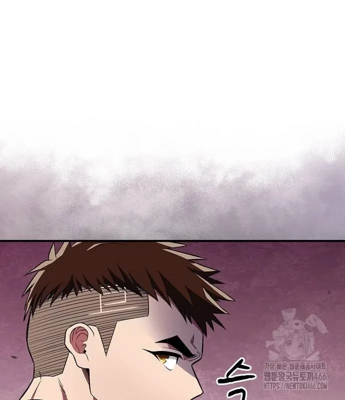 đọc truyện Huấn Luyện Viên Murim Thiên Tài Chương 38 ảnh 20 tại Thiên Thai Truyện