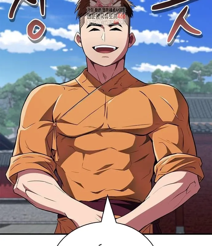 đọc truyện Huấn Luyện Viên Murim Thiên Tài Chương 38 ảnh 4 tại Thiên Thai Truyện