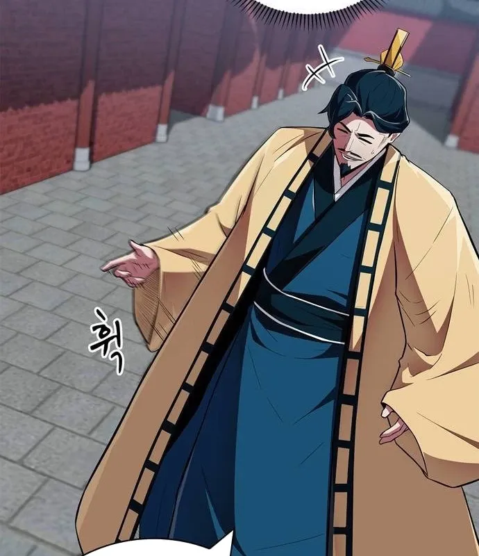 đọc truyện Huấn Luyện Viên Murim Thiên Tài Chương 38 ảnh 38 tại Thiên Thai Truyện