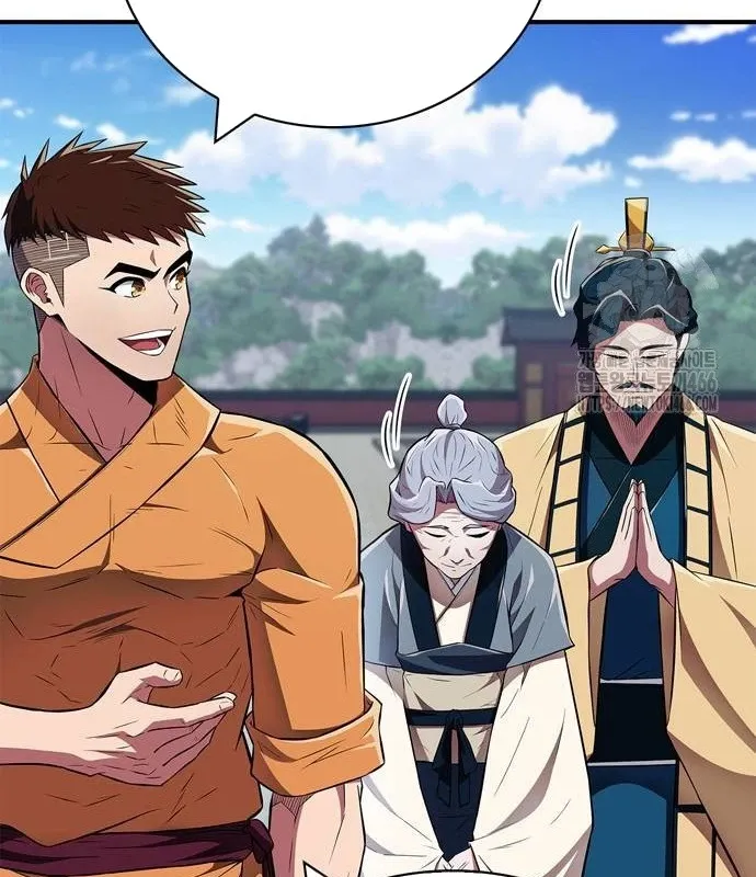 đọc truyện Huấn Luyện Viên Murim Thiên Tài Chương 38 ảnh 59 tại Thiên Thai Truyện