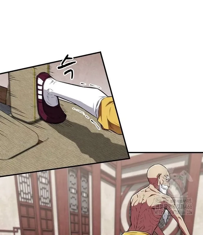 đọc truyện Huấn Luyện Viên Murim Thiên Tài Chương 38 ảnh 75 tại Thiên Thai Truyện