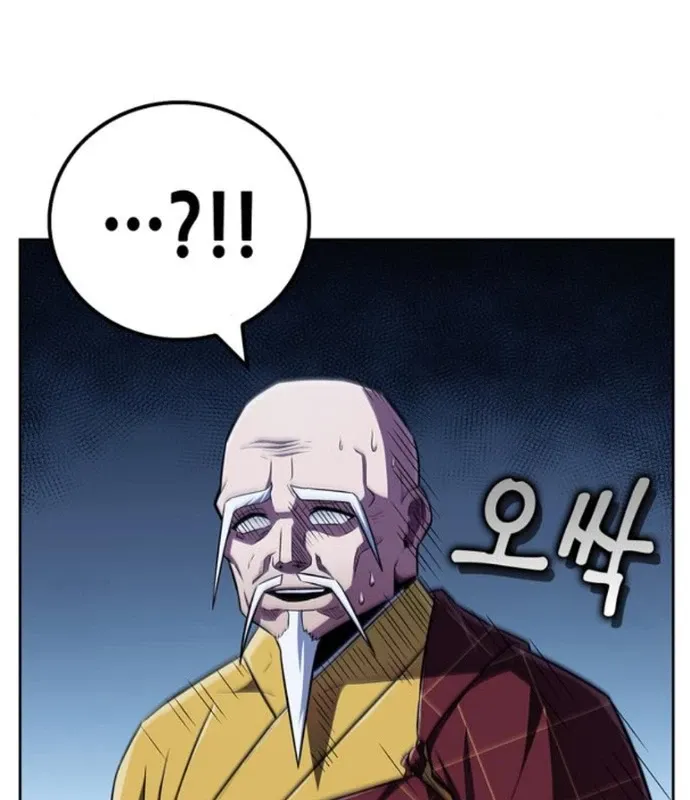 đọc truyện Huấn Luyện Viên Murim Thiên Tài Chương 39 ảnh 152 tại Thiên Thai Truyện