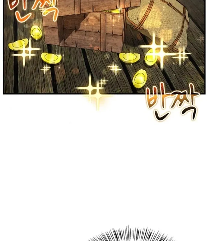 đọc truyện Huấn Luyện Viên Murim Thiên Tài Chương 39 ảnh 4 tại Thiên Thai Truyện