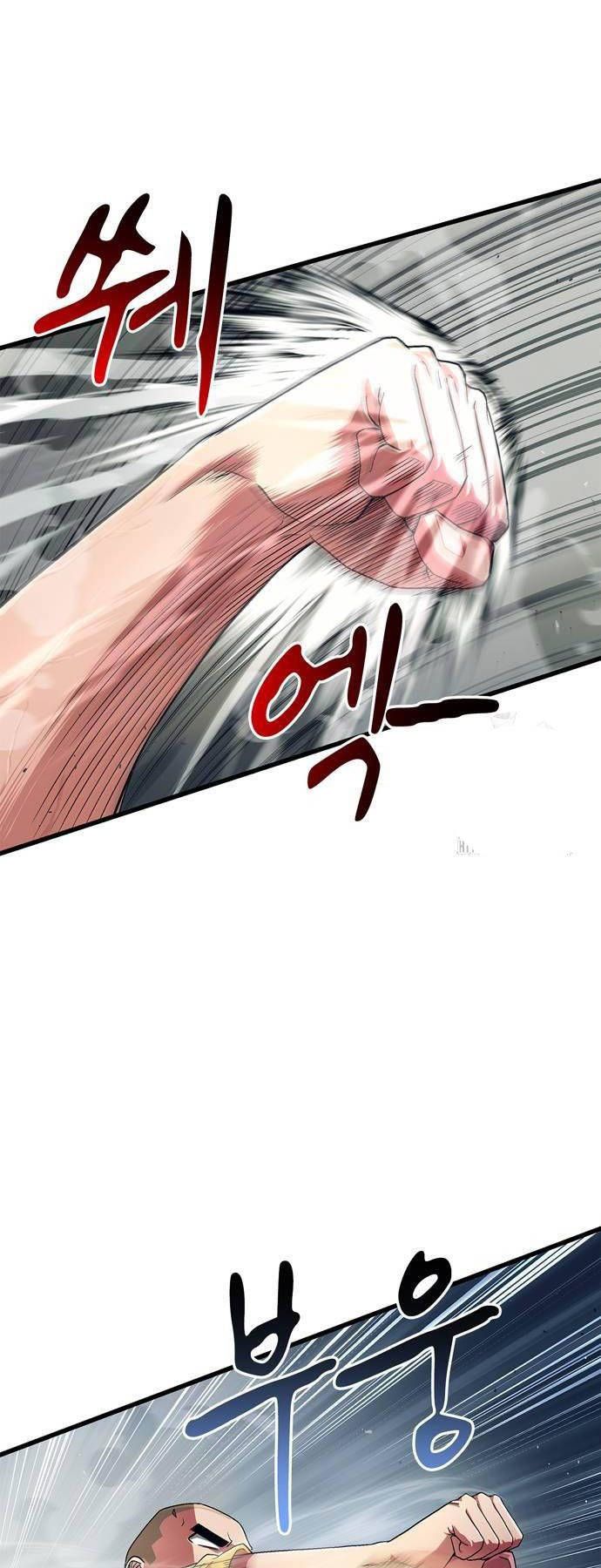 đọc truyện Huấn Luyện Viên Murim Thiên Tài Chương 4 ảnh 42 tại Thiên Thai Truyện