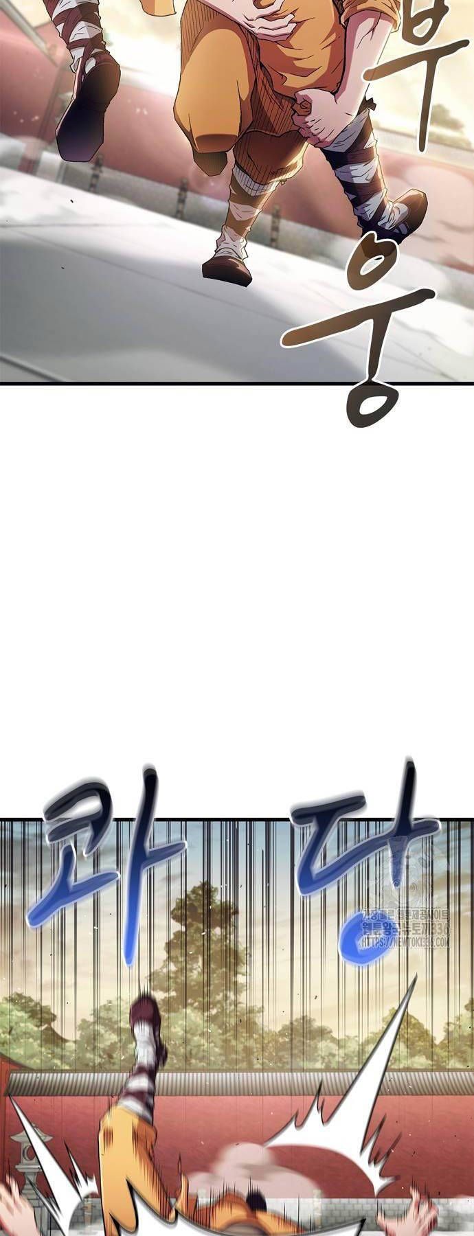 đọc truyện Huấn Luyện Viên Murim Thiên Tài Chương 4 ảnh 49 tại Thiên Thai Truyện