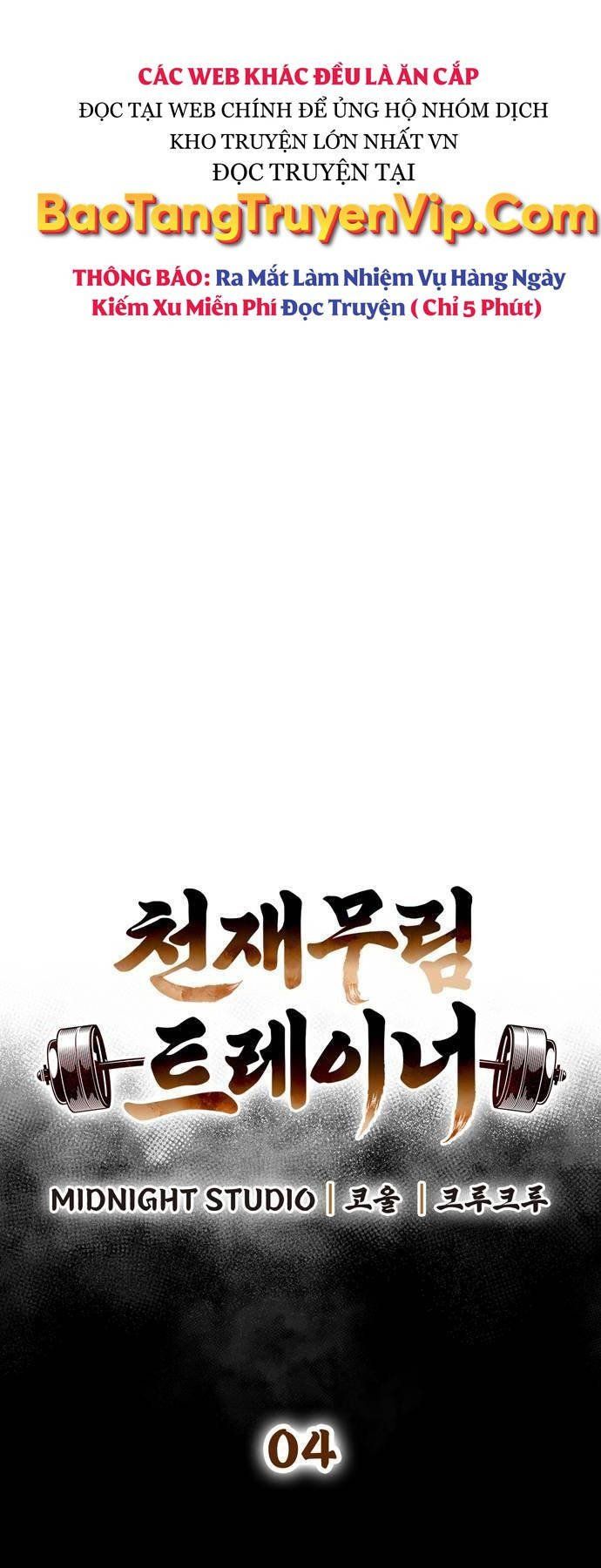 đọc truyện Huấn Luyện Viên Murim Thiên Tài Chương 4 ảnh 7 tại Thiên Thai Truyện