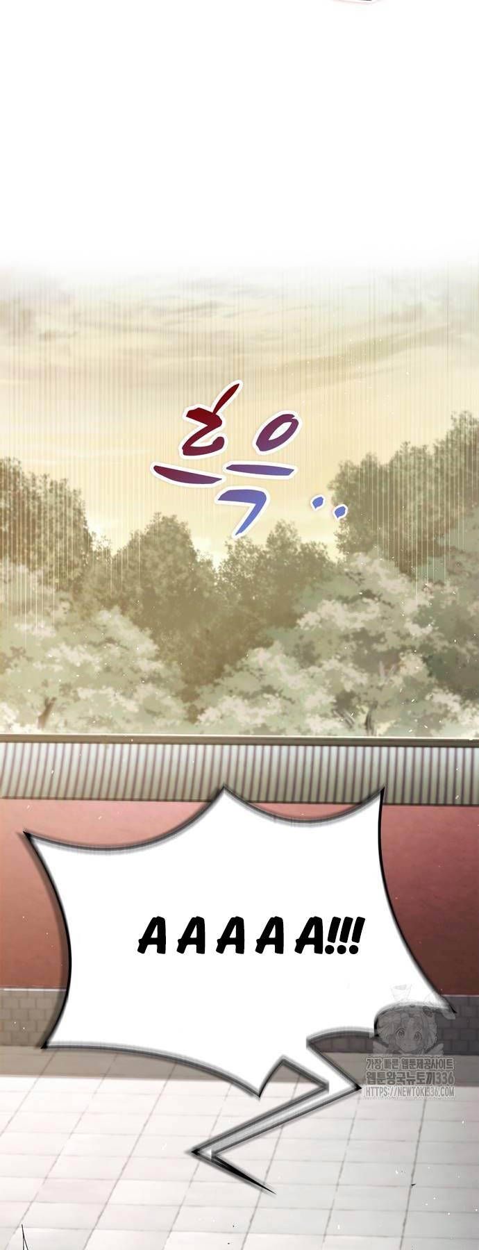 đọc truyện Huấn Luyện Viên Murim Thiên Tài Chương 4 ảnh 66 tại Thiên Thai Truyện