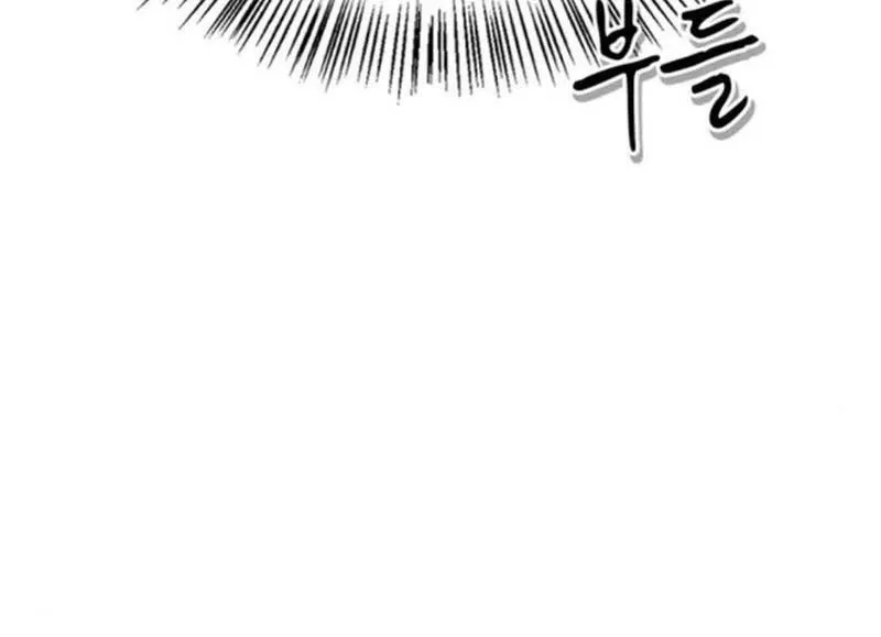 đọc truyện Huấn Luyện Viên Murim Thiên Tài Chương 40 ảnh 73 tại Thiên Thai Truyện