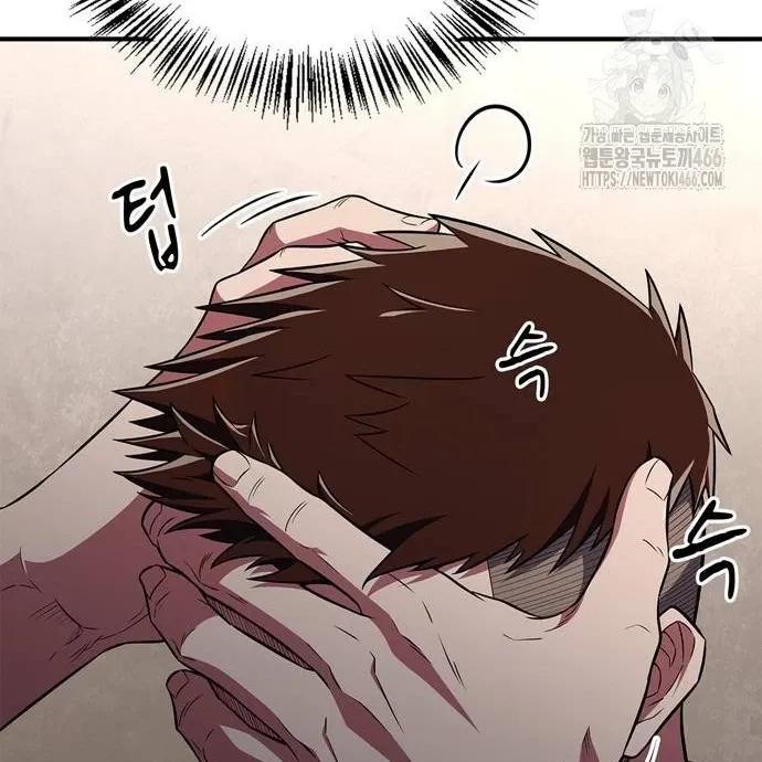 đọc truyện Huấn Luyện Viên Murim Thiên Tài Chương 41 ảnh 12 tại Thiên Thai Truyện