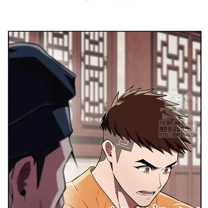 đọc truyện Huấn Luyện Viên Murim Thiên Tài Chương 41 ảnh 103 tại Thiên Thai Truyện