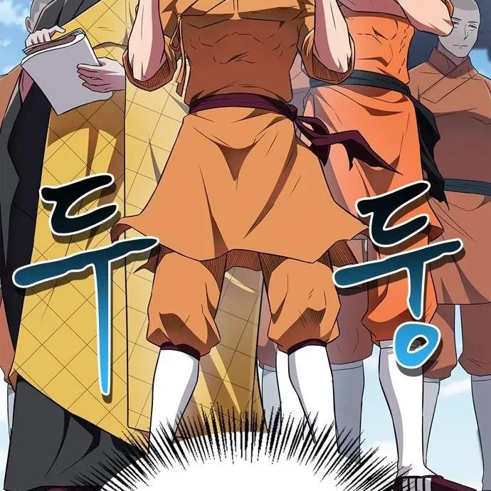 đọc truyện Huấn Luyện Viên Murim Thiên Tài Chương 41 ảnh 15 tại Thiên Thai Truyện