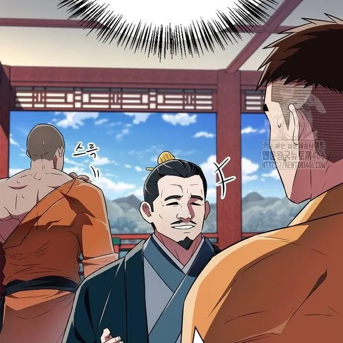 đọc truyện Huấn Luyện Viên Murim Thiên Tài Chương 41 ảnh 179 tại Thiên Thai Truyện