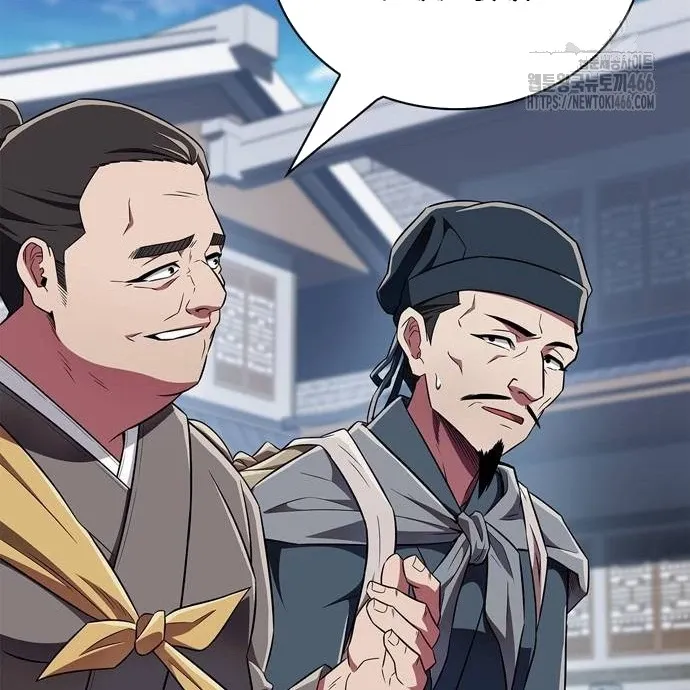 đọc truyện Huấn Luyện Viên Murim Thiên Tài Chương 41 ảnh 26 tại Thiên Thai Truyện