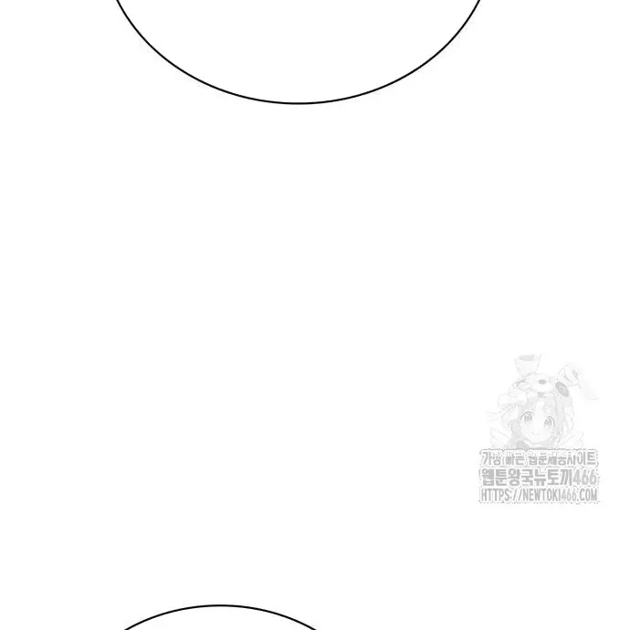 đọc truyện Huấn Luyện Viên Murim Thiên Tài Chương 41 ảnh 30 tại Thiên Thai Truyện