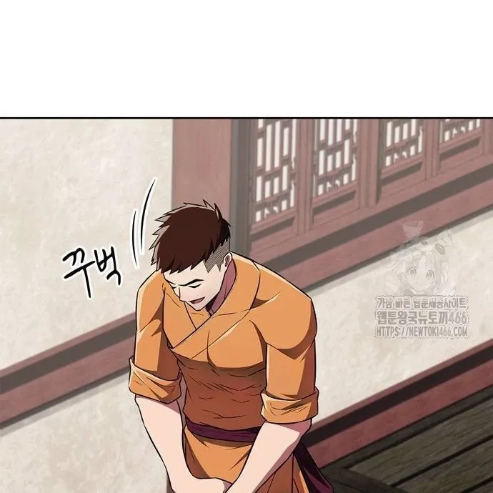 đọc truyện Huấn Luyện Viên Murim Thiên Tài Chương 41 ảnh 65 tại Thiên Thai Truyện