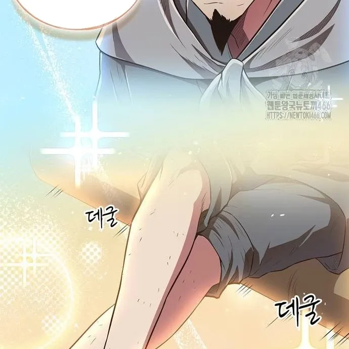 đọc truyện Huấn Luyện Viên Murim Thiên Tài Chương 41 ảnh 101 tại Thiên Thai Truyện