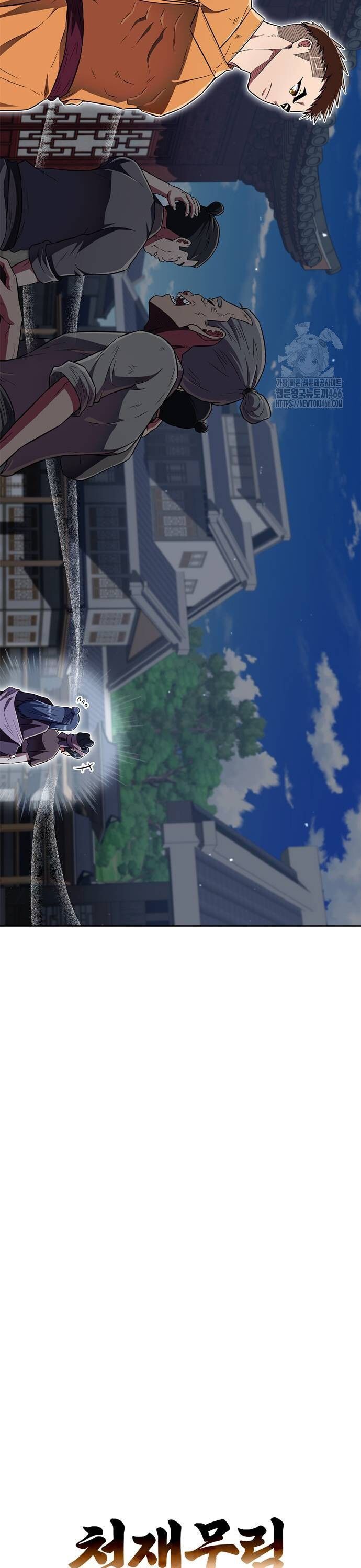 đọc truyện Huấn Luyện Viên Murim Thiên Tài Chương 42 ảnh 7 tại Thiên Thai Truyện