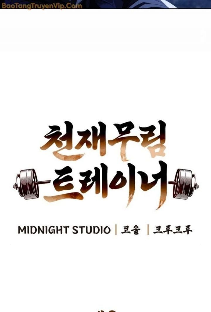 đọc truyện Huấn Luyện Viên Murim Thiên Tài Chương 43 ảnh 35 tại Thiên Thai Truyện