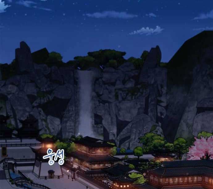 đọc truyện Huấn Luyện Viên Murim Thiên Tài Chương 48 ảnh 24 tại Thiên Thai Truyện