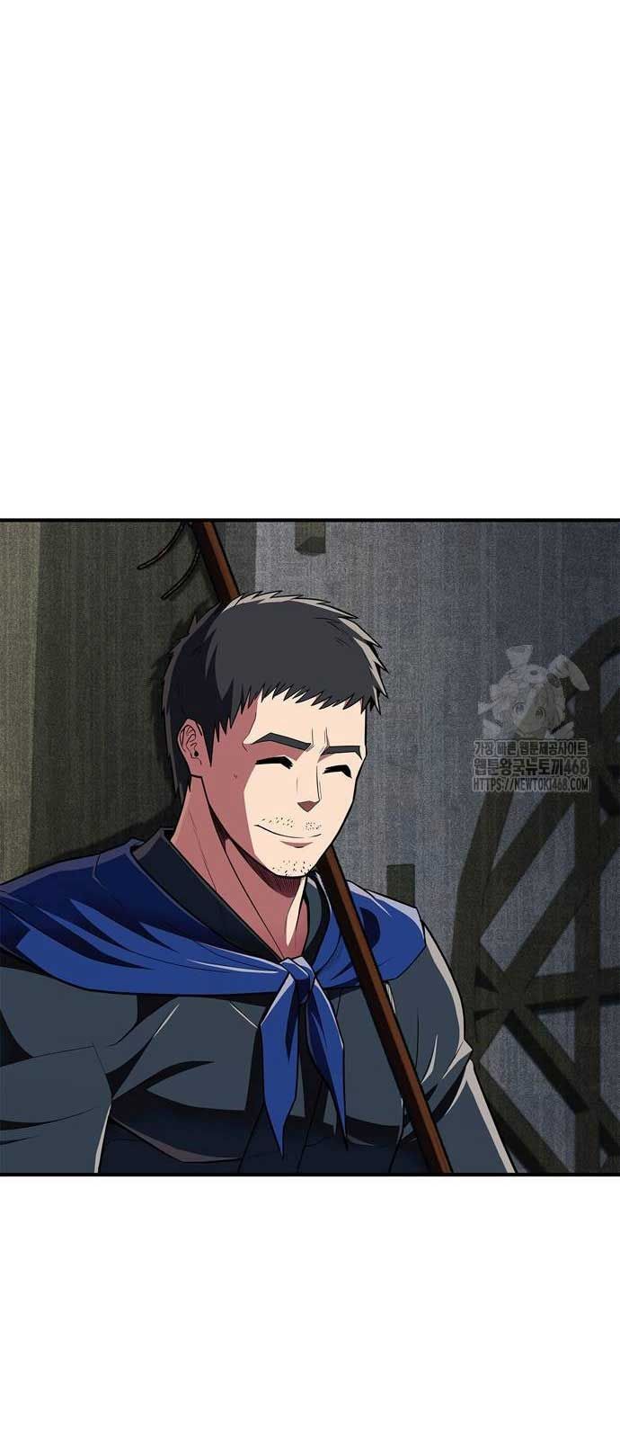 đọc truyện Huấn Luyện Viên Murim Thiên Tài Chương 48 ảnh 52 tại Thiên Thai Truyện