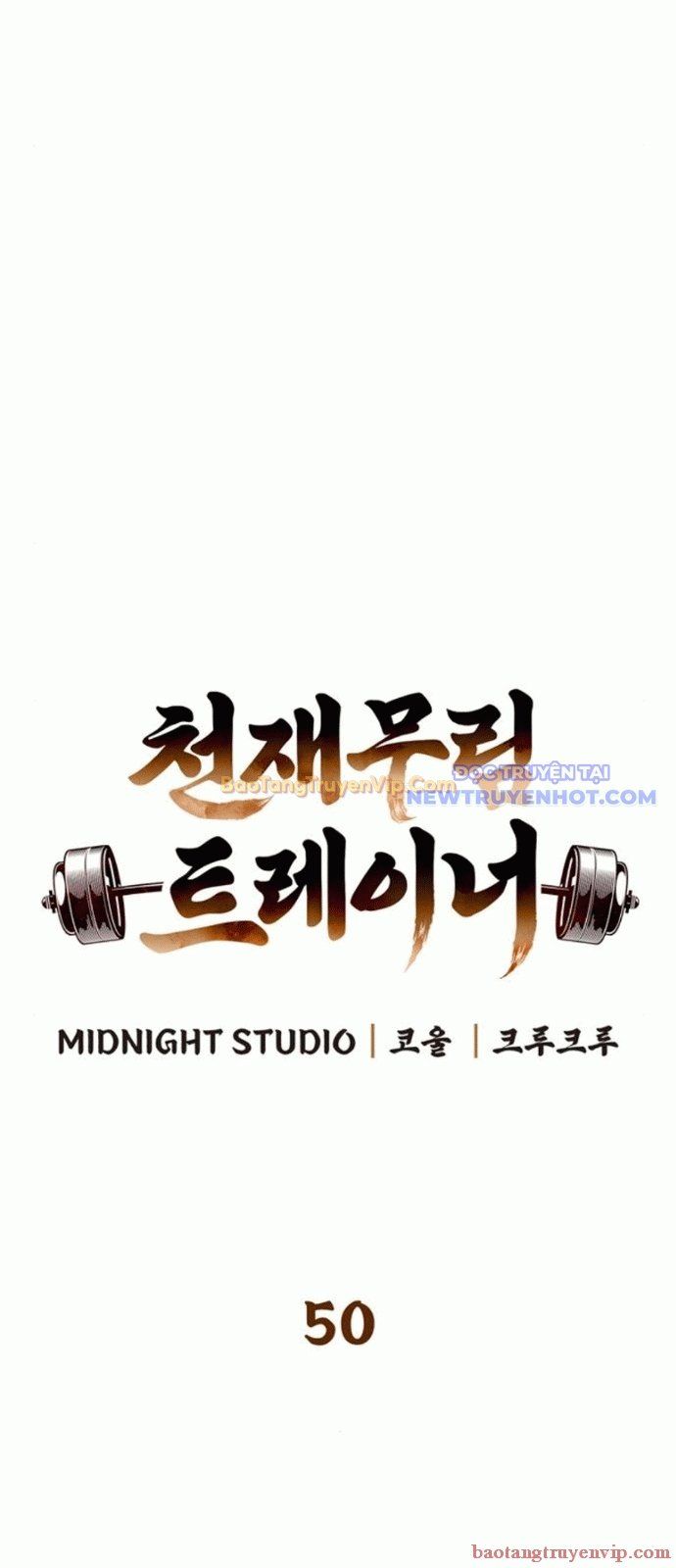 đọc truyện Huấn Luyện Viên Murim Thiên Tài Chương 50 ảnh 33 tại Thiên Thai Truyện