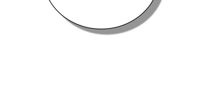 đọc truyện Huấn Luyện Viên Murim Thiên Tài Chương 67 ảnh 86 tại Thiên Thai Truyện